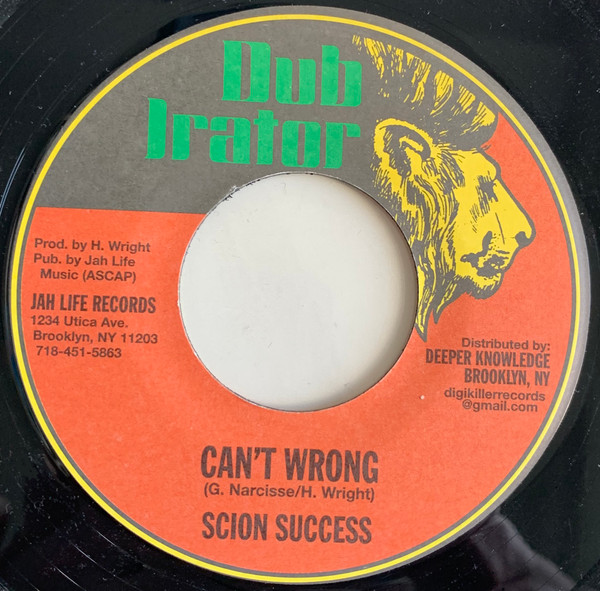Can't Wrong / Dub In The Area