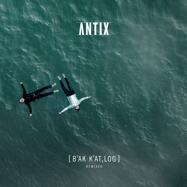 [ BˈAk KˈAt ,Log ] (Remixed)