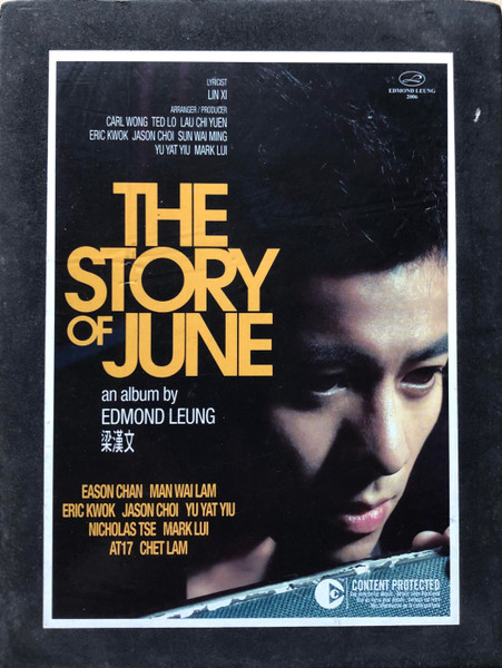 The Story Of June