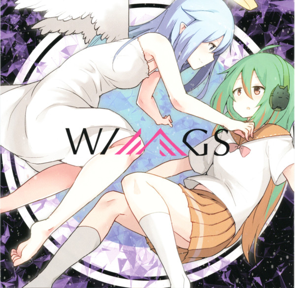 Wiиgs