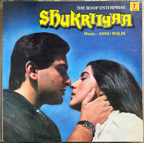 Shukriiyaa