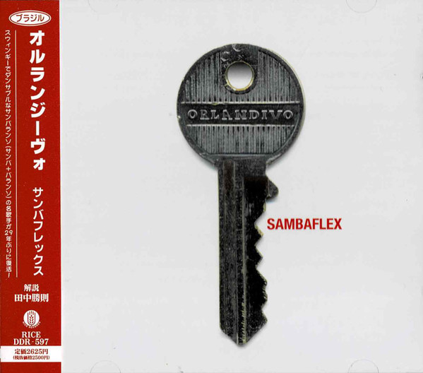 Sambaflex