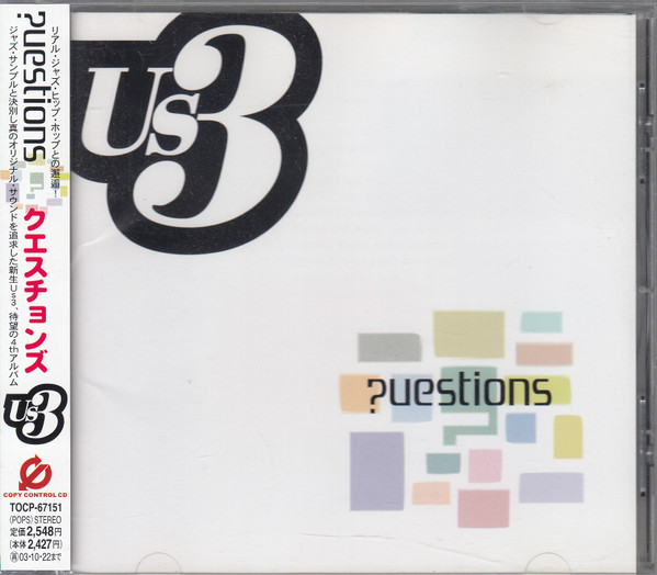 ?uestions = クエスチョンズ