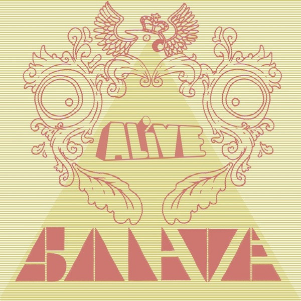 5ALiVE Sampler 1
