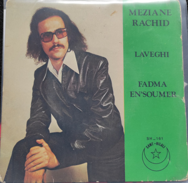 Lavghi / Fadma En'Soumer