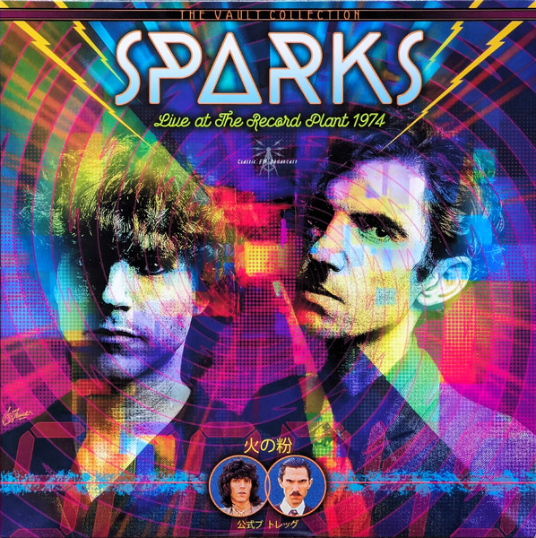 Live At The Record Plant 1974