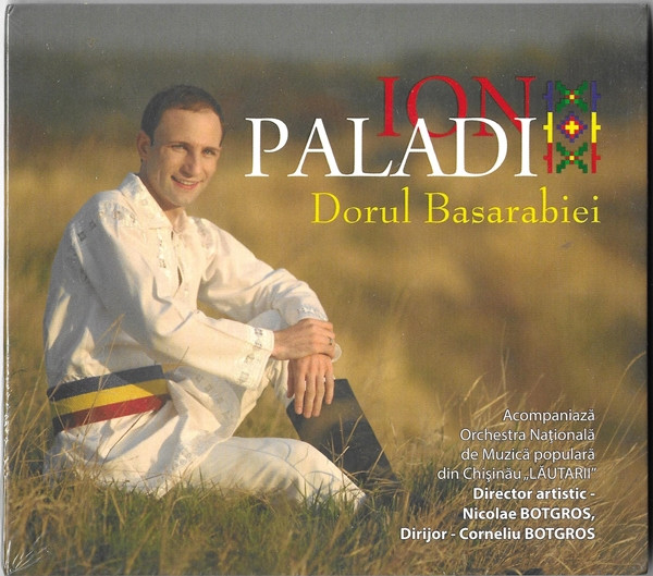 Dorul Basarabiei