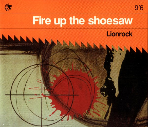 Fire Up The Shoesaw