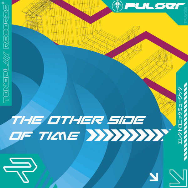The Other Side Of Time