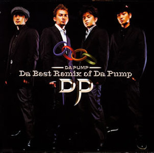 Da Best Remix Of Da Pump