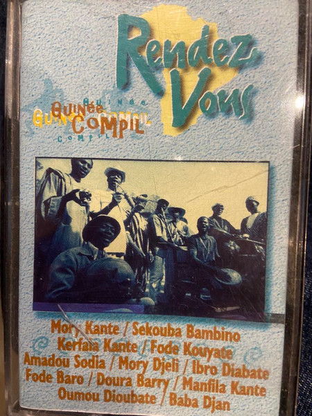 Guinée Compil