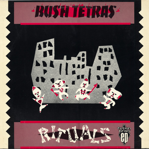 Rituals