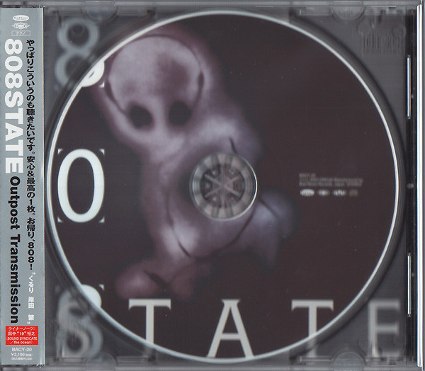 Outpost Transmission