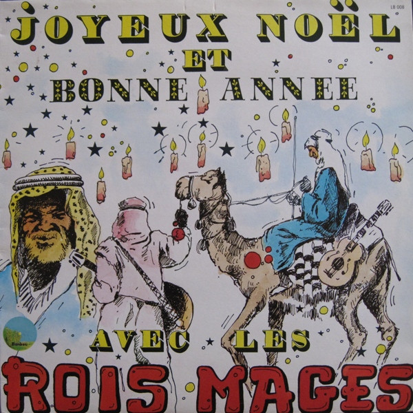 Joyeux Noël Et Bonne Annee
