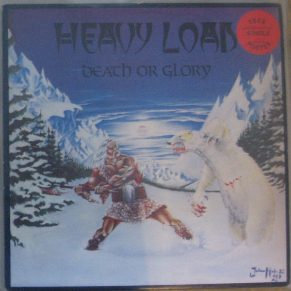 Death Or Glory