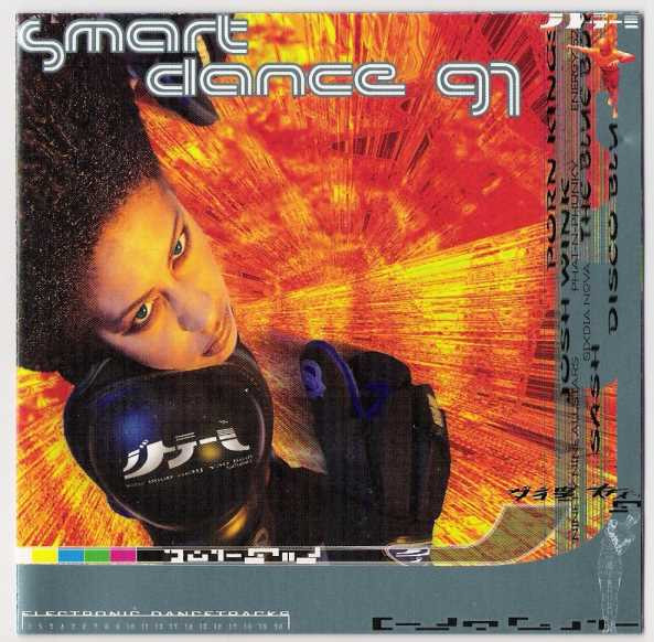 Smart Dance 97