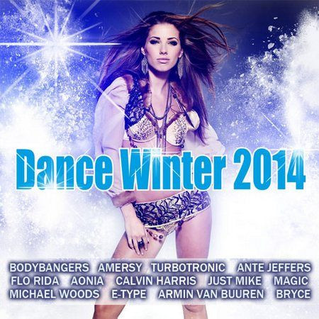 Dance Winter 2014