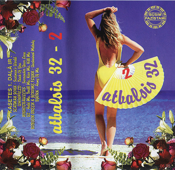 Atbalsis 32-2