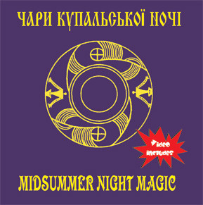 Midsummer Night Magic