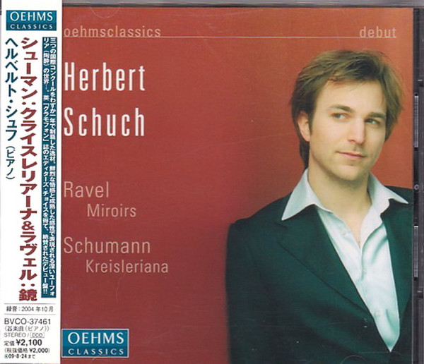 Ravel: Miroirs / Schumann: Kreisleriana 