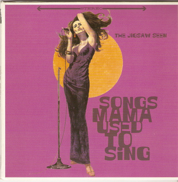 Songs Mama Used To Sing