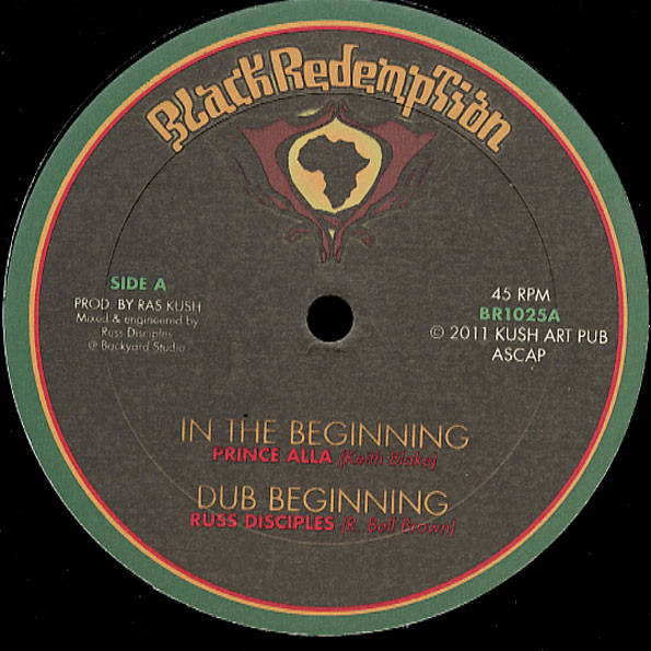 In The Beginning / Loose Ball