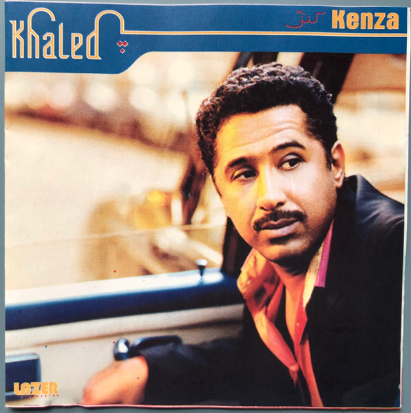 Kenza