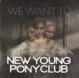 We Want To