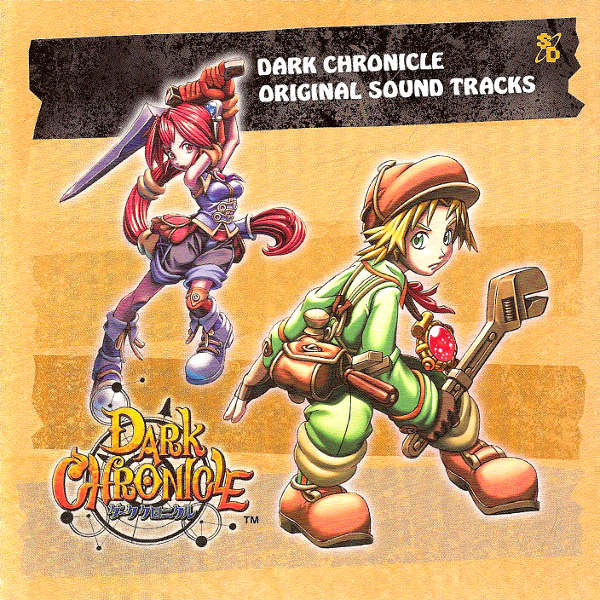 Dark Chronicle Original Sound Tracks