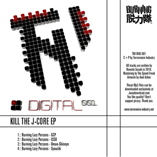 Kill The J-Core EP