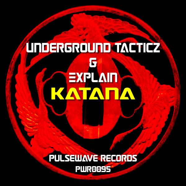 Katana