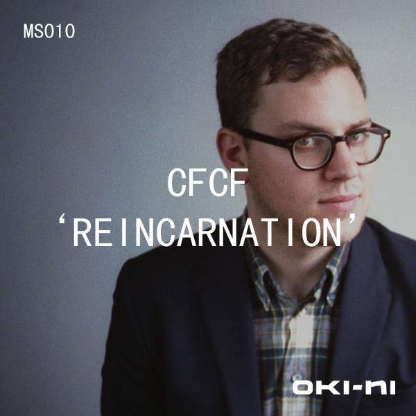 Reincarnation
