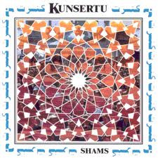 Shams
