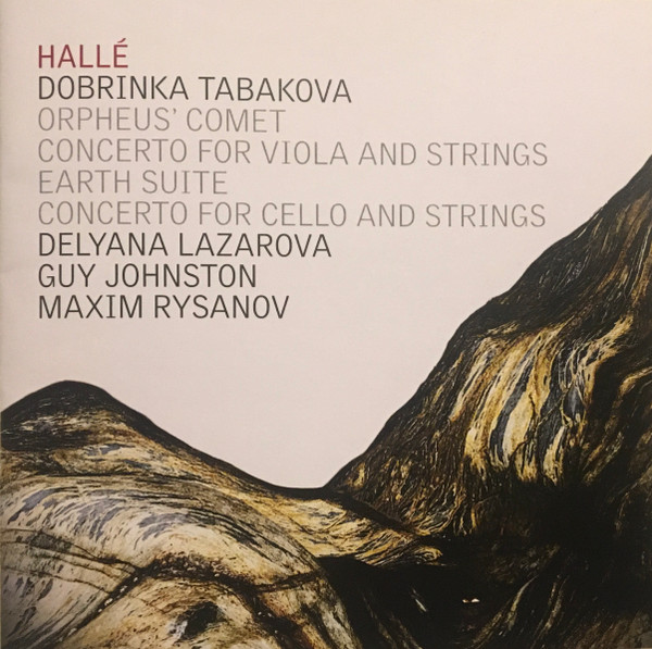 Orpheus' Comet / Concerto For Viola And Strings / Earth Suite / Concerto For Cello And Strings