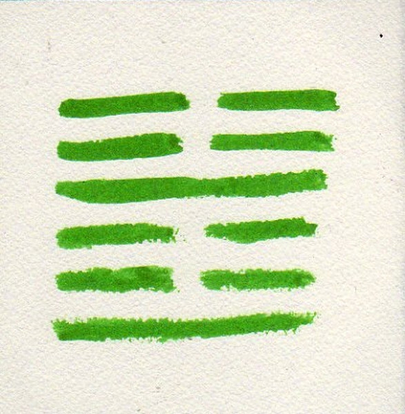 Zhen