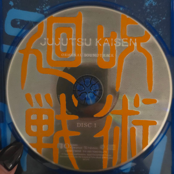 Jujutsu Kaisen Original Soundtrack Disc 1