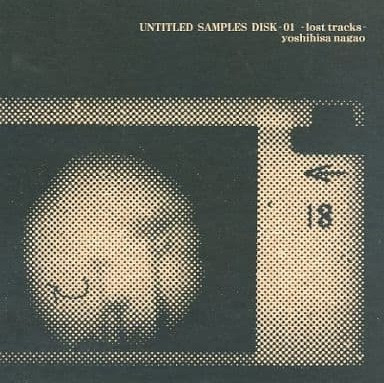 Untitled Samples Disk-01 -Lost Tracks-