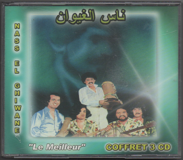 Le Meilleur - Coffret 3 CD