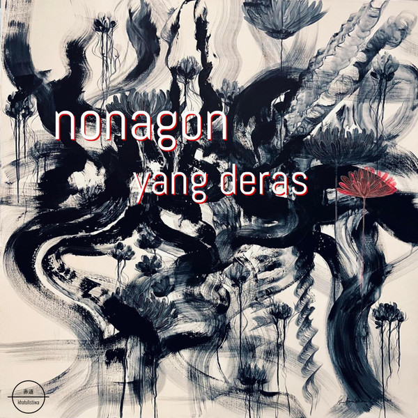 nonagon yang deras