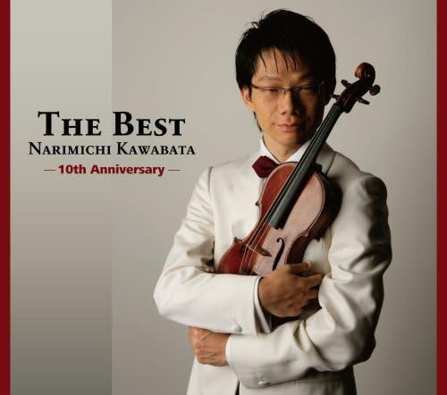 The Best — 10th Anniversary —