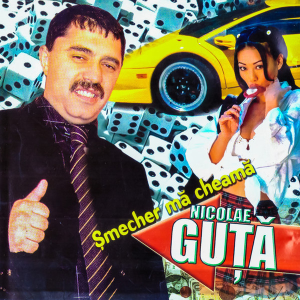 Șmecher Mă Cheamă