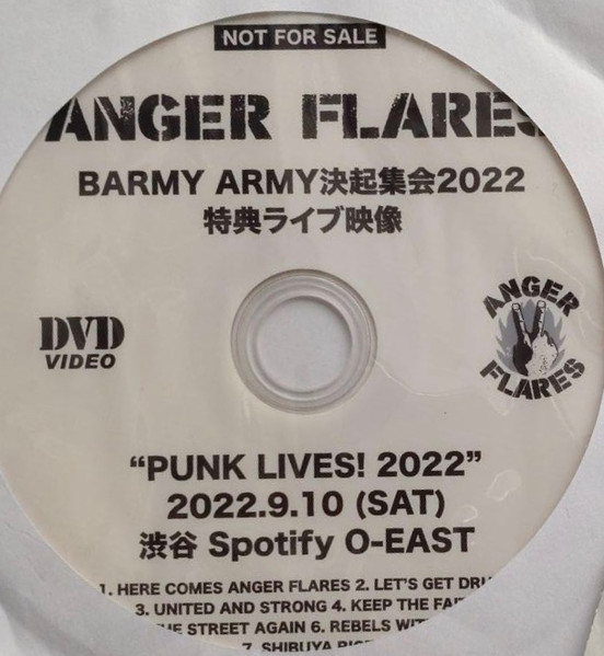 Barmy Army決起集会2022 特典ライブ映像