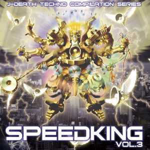 Speedking Vol. 3