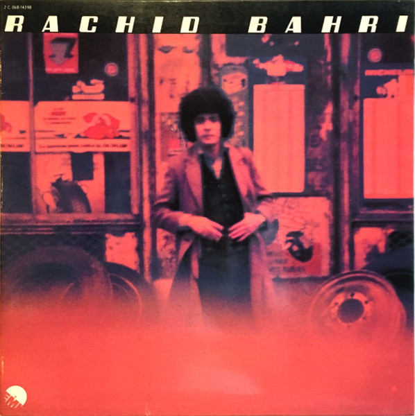 Rachid Bahri