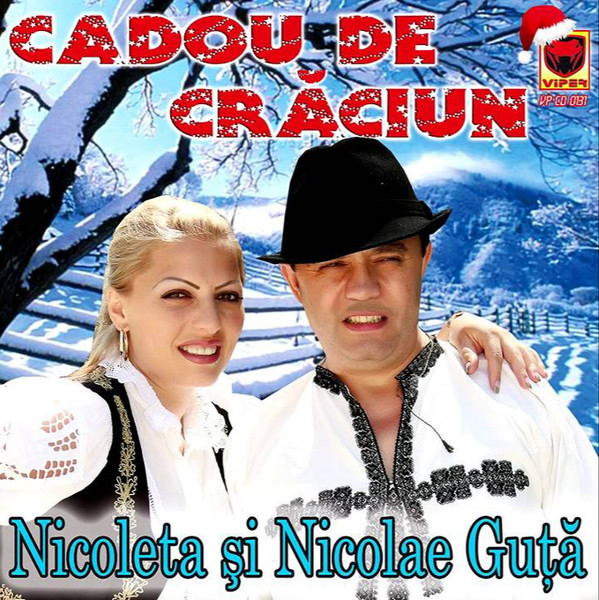 Cadou De Crăciun