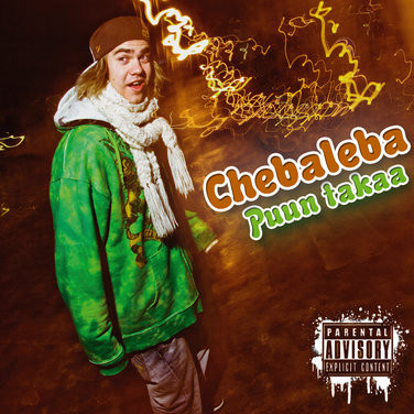Puun Takaa