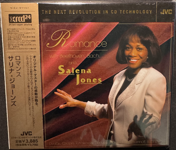 Romance With Beethoven, Bach...And Salena Jones