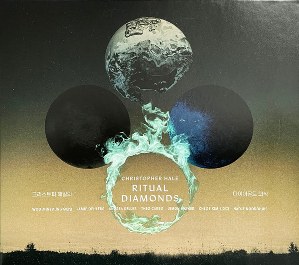 Ritual Diamonds