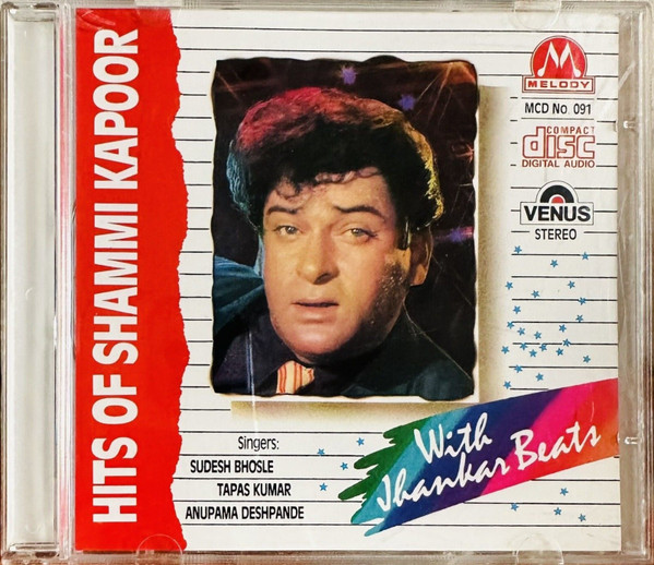 Hits Of Shammi Kapoor - With Jhankar Beats