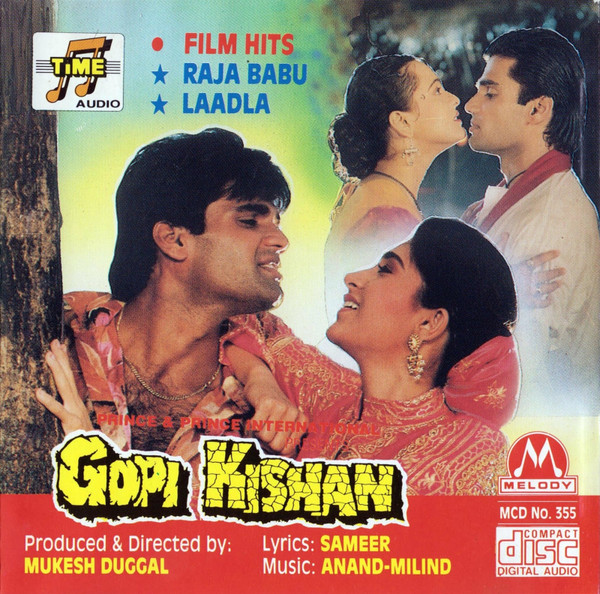 Gopi Kishan